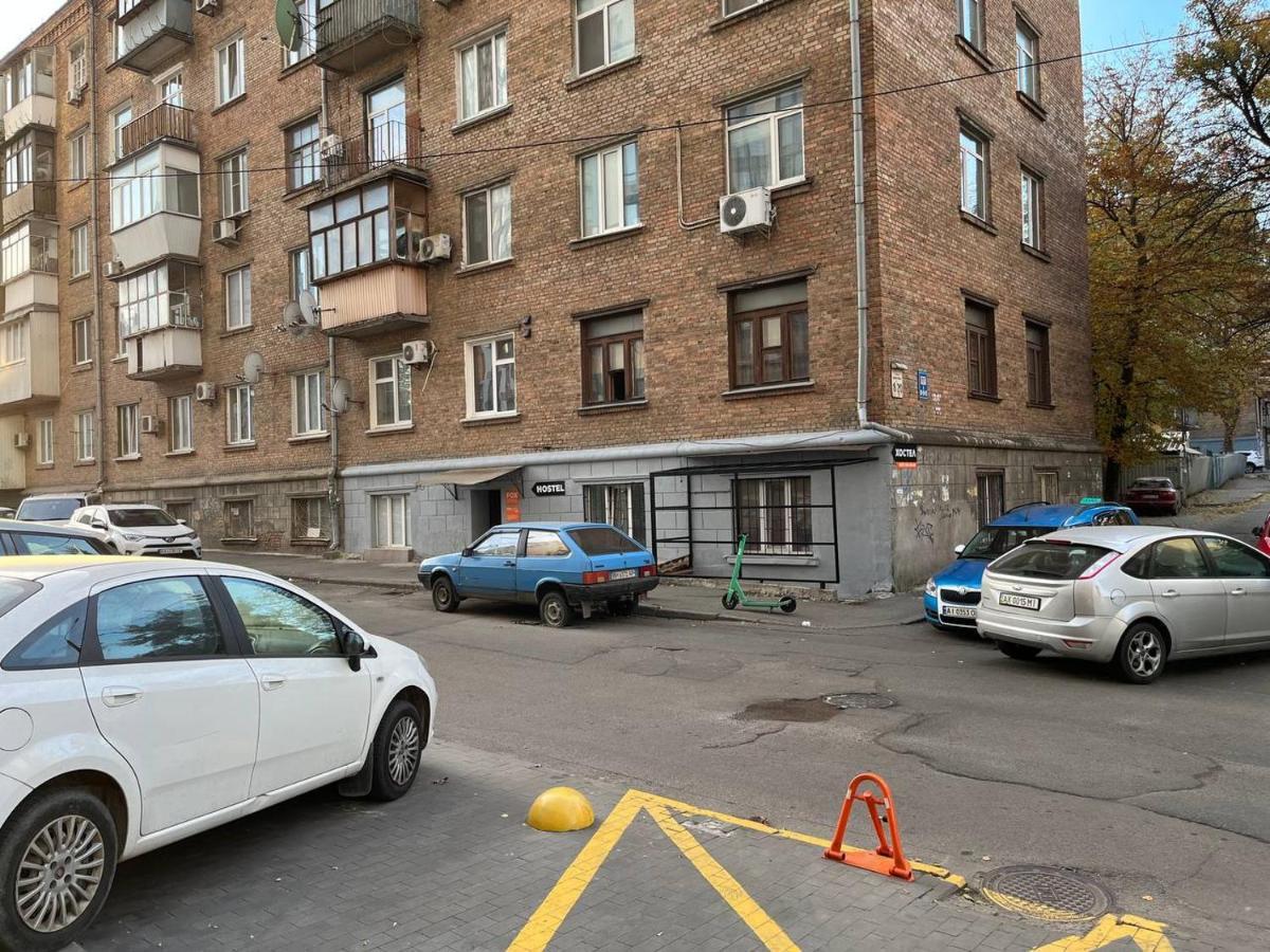 Fox Hostel Kiev Luaran gambar
